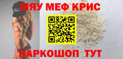 герыч Дубна