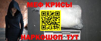 герыч Дубна
