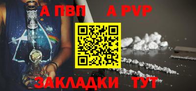дмт Донской