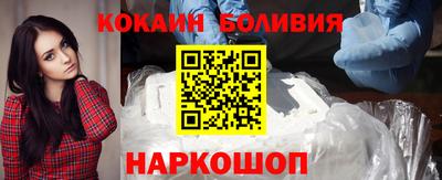 дмт Донской