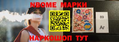 дмт Донской