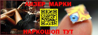 дмт Донской