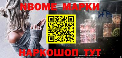 дмт Донской