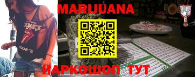 дмт Донской