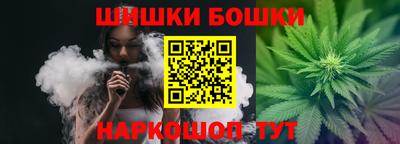 герыч Дубна