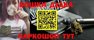 дмт Донской