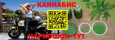 герыч Дубна