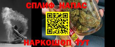 герыч Дубна
