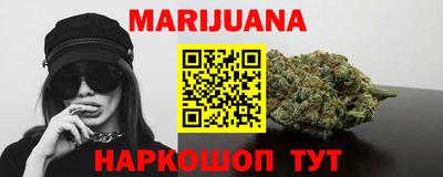 дмт Донской