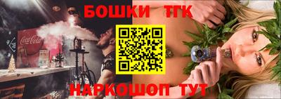 дмт Донской