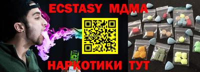 дмт Донской