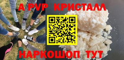 дмт Донской
