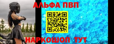 дмт Донской