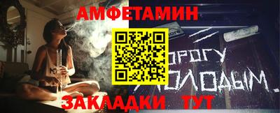 герыч Дубна