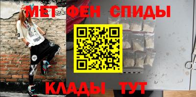 дмт Донской