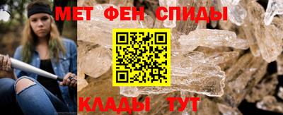 герыч Дубна