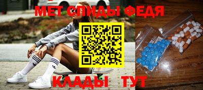 герыч Дубна