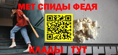 герыч Дубна