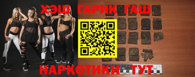дмт Донской