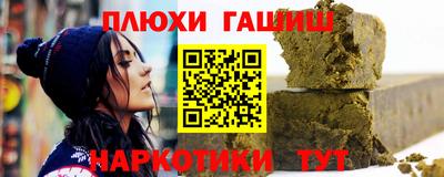 герыч Дубна