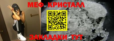 герыч Дубна