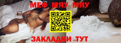 дмт Донской