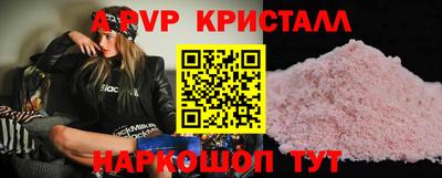 герыч Дубна