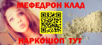 дмт Донской