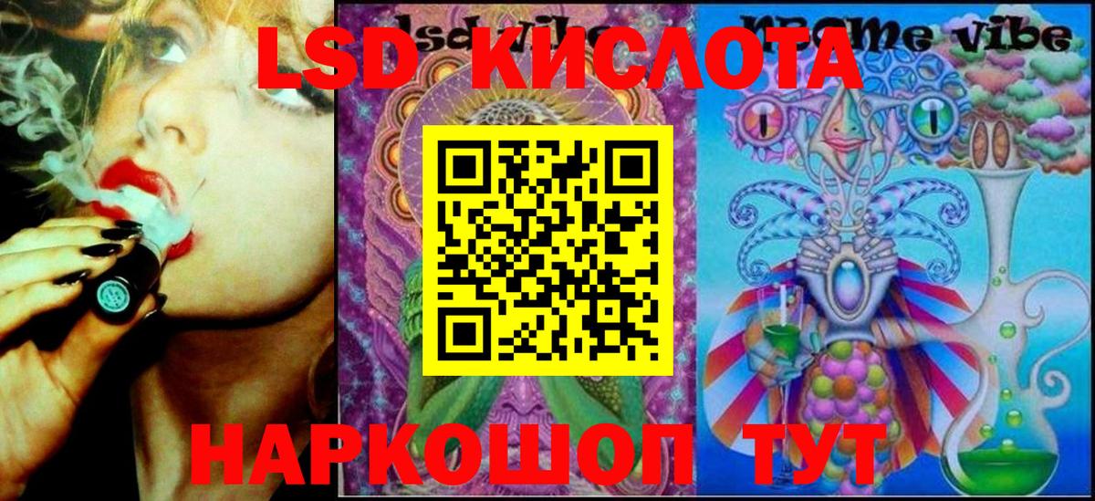 Марки N-bome 1500мкг  цены наркотик  Чапаевск  Вход с VPN 